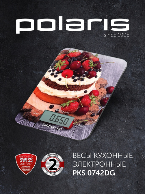 Весы Polaris кухонные PKS 0742DG