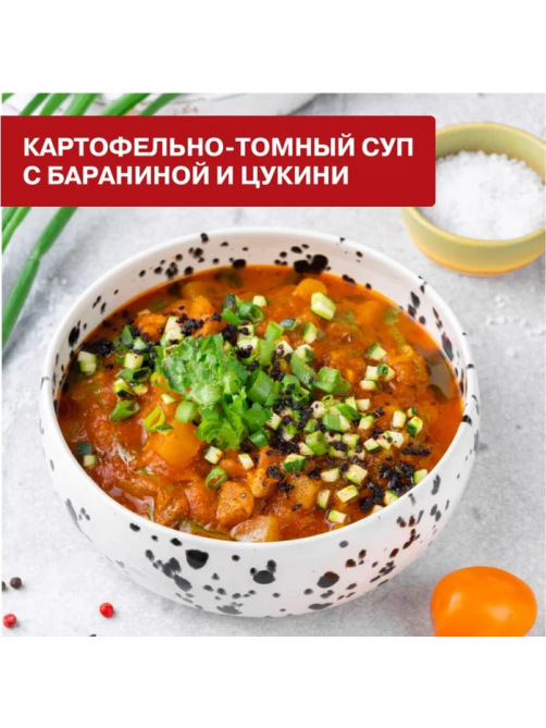 Паста томатная Помидорка, 140г