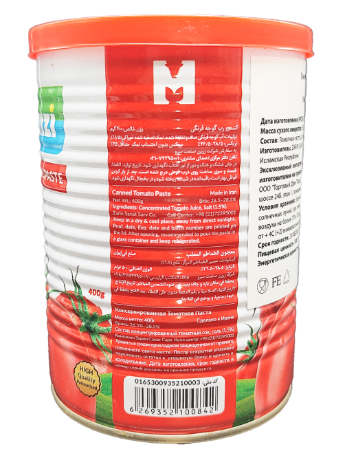 Паста томатная Makenzi 400г