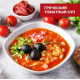 Паста томатная Помидорка, 380г