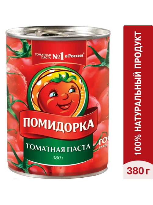 Паста томатная Помидорка, 380г