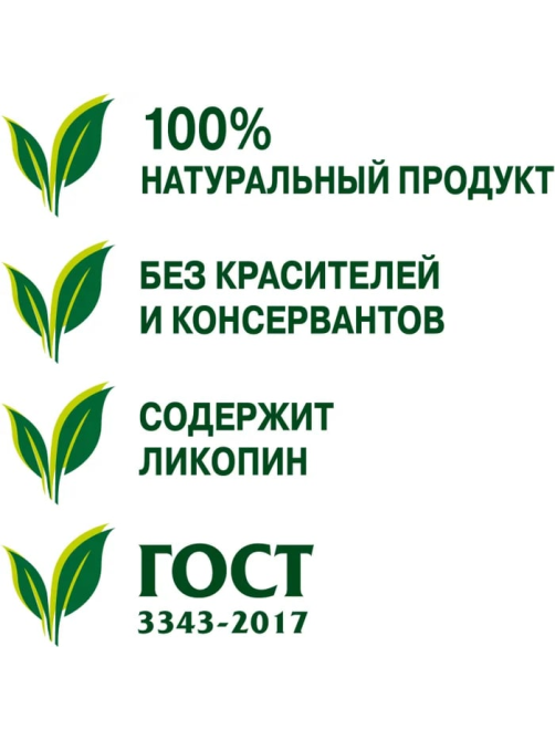 Паста томатная Помидорка, 380г