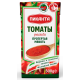 Мякоть томатов Пиканта, 500г