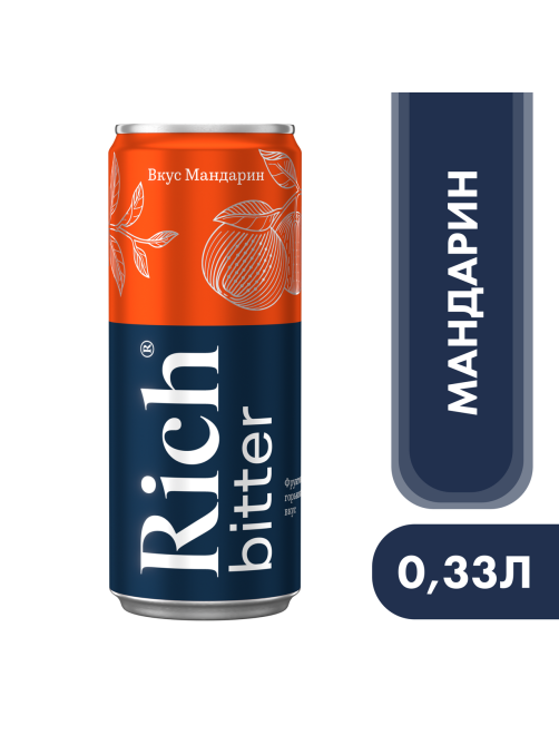 Напиток Rich bitter Мандарин газированный, 330мл