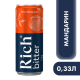 Напиток Rich bitter Мандарин газированный, 330мл