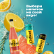 Напиток Chillout Bitter Tonic Лимон сильногазированный, 900мл