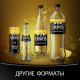Напиток Evervess Индиан Тоник газированный, 250мл