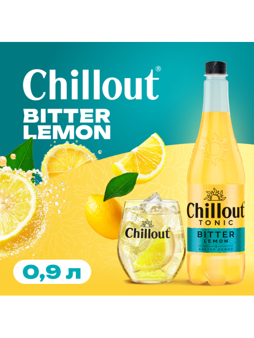 Напиток Chillout Bitter Tonic Лимон сильногазированный, 900мл