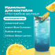 Напиток Chillout Bitter Tonic Лимон сильногазированный, 900мл