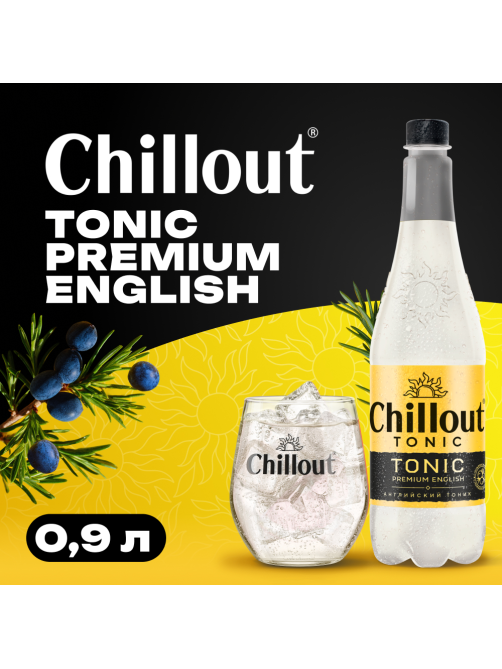 Напиток Chillout Premium English Tonic сильногазированный, 900мл