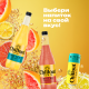 Напиток Chillout Premium English Tonic сильногазированный, 900мл