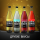 Напиток Evervess Индиан Тоник газированный, 1л