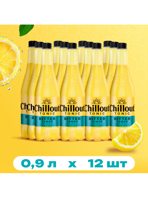 Напиток Chillout Bitter Tonic Лимон сильногазированный, 900мл