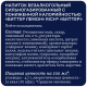 Напиток Rich bitter Лемон газированный, 330мл