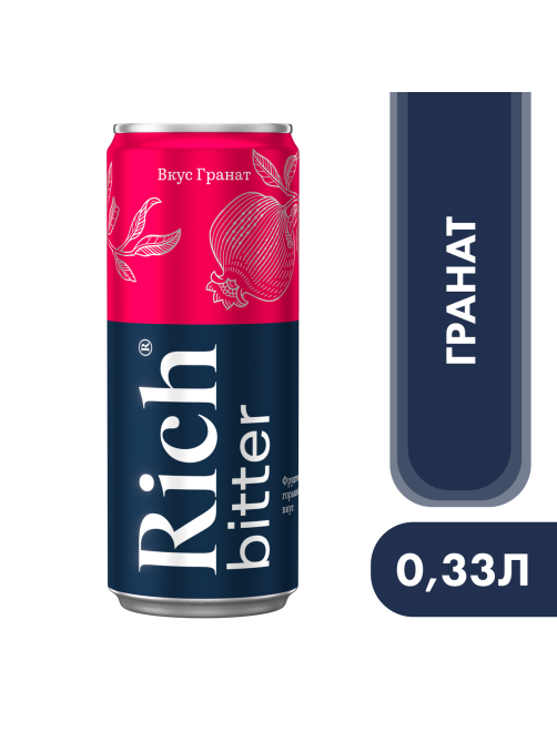 Напиток Rich bitter Гранат газированный, 330мл