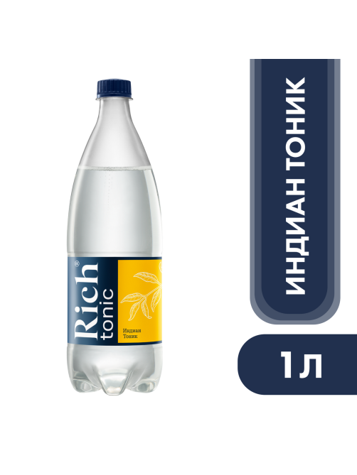 Напиток Rich tonic Индиан газированный, 1л