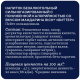 Напиток Rich bitter Мандарин газированный, 1л