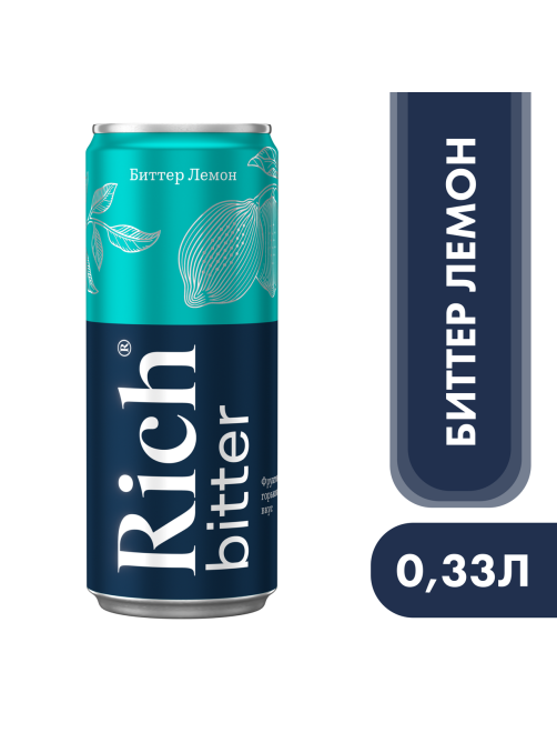 Напиток Rich bitter Лемон газированный, 330мл