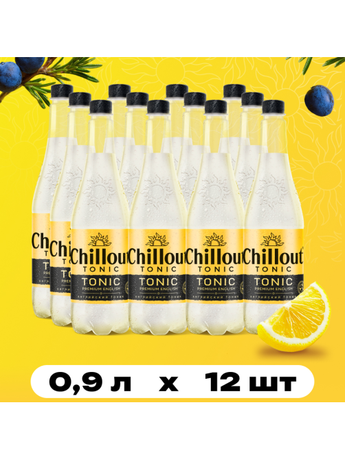 Напиток Chillout Premium English Tonic сильногазированный, 900мл