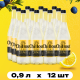 Напиток Chillout Premium English Tonic сильногазированный, 900мл