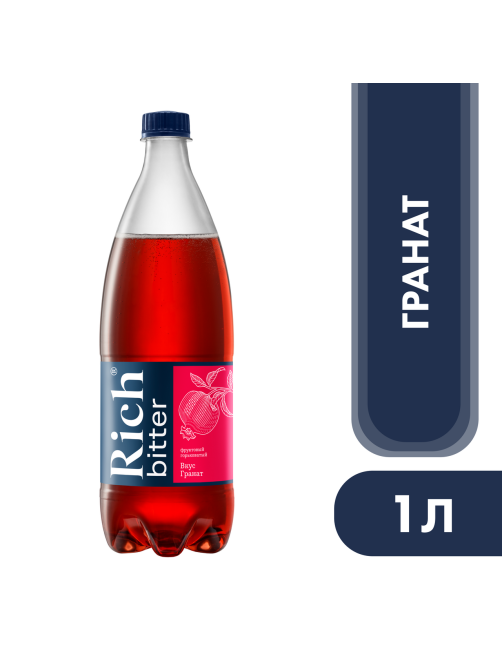 Напиток Rich bitter Гранат газированный, 1л
