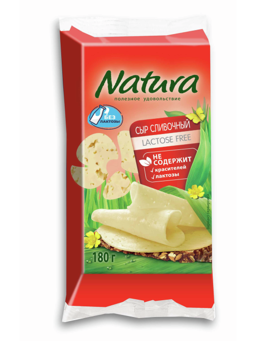 Сыр Natura сливочный безлактозный кусок 45%, 180г