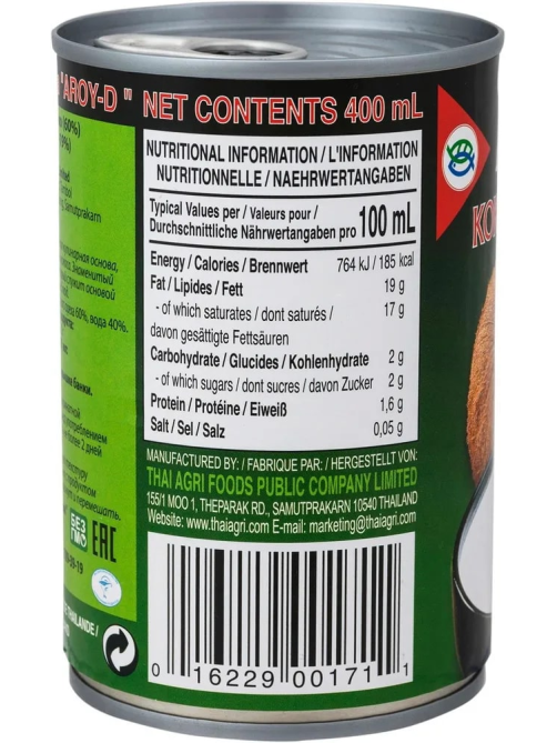 Кокосовое молоко Aroy-D Coconut Milk 17-19%, 400мл