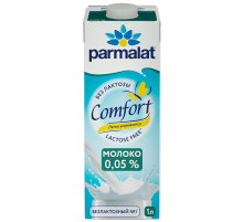 Молоко Parmalat безлактозное ультрапастеризованное 0.05%, 1л