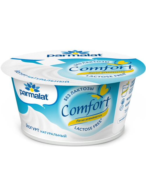 Йогурт Parmalat Comfort безлактозный натуральный 3.5%, 130г