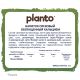 Напиток Planto Barista ореховый фундук 1.7%, 1л