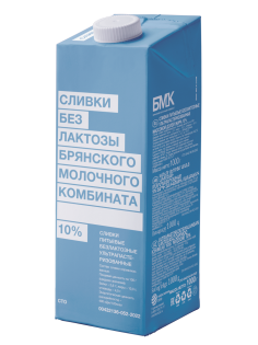Сливки Брянский молочный комбинат ультрапастеризованные безлактозные 10%, 1кг