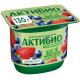 Йогурт Актибио безлактозный с клубникой и черникой без сахара 3%, 130г