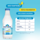 Молоко Parmalat Comfort пастеризованное безлактозное 1.8%, 900мл