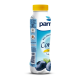 Йогурт питьевой Parmalat безлактозный голубика 1.5%, 290г