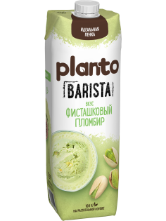 Напиток соевый Planto Barista Фисташковый пломбир, 1л