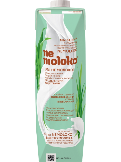 Напиток растительный рисовый Nemoloko Классический лайт 1.5%, 1л