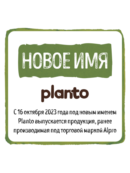 Напиток Planto Barista ореховый фундук 1.7%, 1л