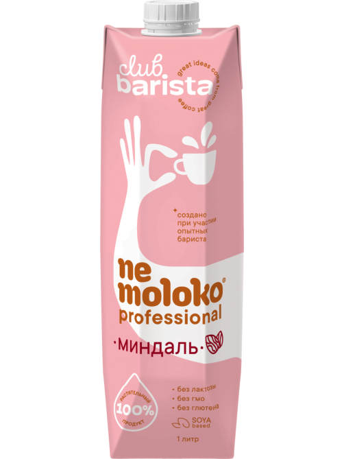 Напиток миндальный Nemoloko Professional Barista на соевой основе, 1л