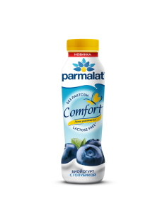 Йогурт питьевой Parmalat безлактозный голубика 1.5%, 290г