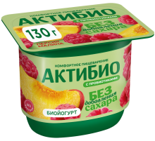 Йогурт Актибио безлактозный с персиком и малиной без сахара 3%, 130г