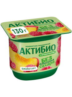Йогурт Актибио безлактозный с персиком и малиной без сахара 3%, 130г