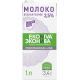 Молоко Эконива Профессиональная линия ультрапастеризованное безлактозное 2.5%, 1л