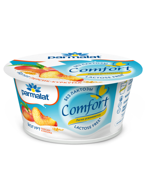 Йогурт безлактозный персик-куркума Parmalat 3%, 130г