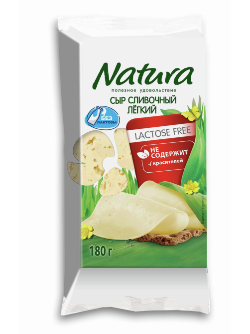 Сыр Natura сливочный безлактозный легкий кусок 30%, 180г