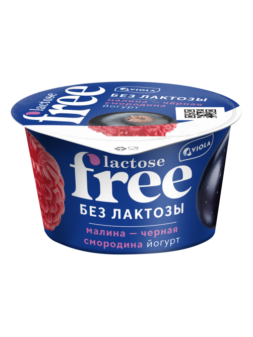 Йогурт Viola безлактозный Free малина-черная смородина 2.7%, 180г