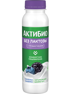 Йогурт питьевой Актибио безлактозный с голубикой и ежевикой 1.5%, 260г