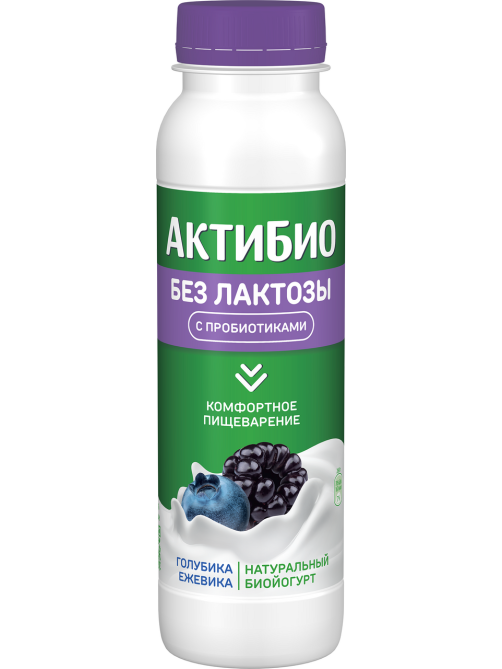 Йогурт питьевой Актибио безлактозный с голубикой и ежевикой 1.5%, 260г