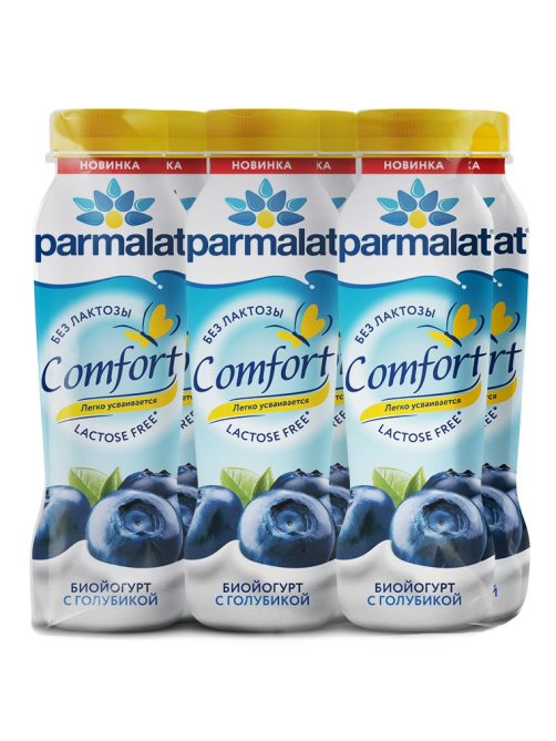 Йогурт питьевой Parmalat безлактозный голубика 1.5%, 290г