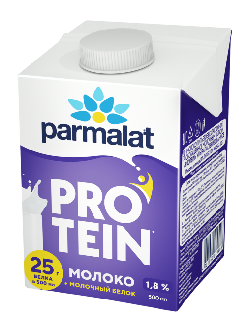 Молоко Parmalat Protein ультрапастеризованное безлактозное 1.8%, 500мл