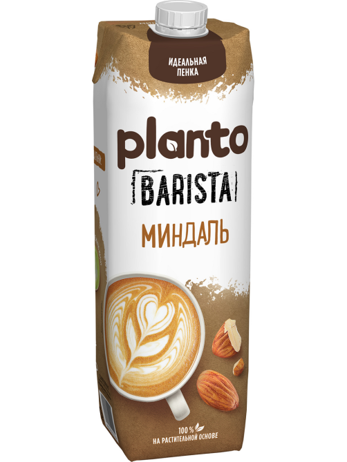 Напиток растительный миндальный Planto Barista 1.2%, 1л